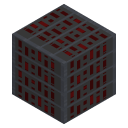 Powercell (Medium)