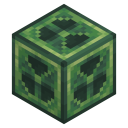 Block of Uranium