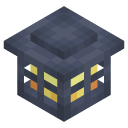 Fancy Lantern Iron