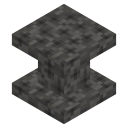 Asphalt Column