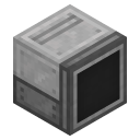 Storage Monitor