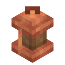 Copper Lantern
